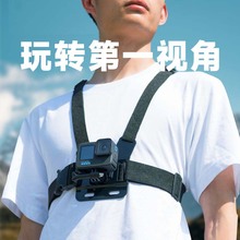 �\�����C�p���؎�����gopro��ǰ�̶���һ�˷Qҕ���Ĕz�ش��玧