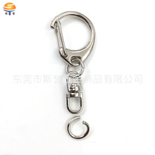 厂家大量现货供应高品质D字扣C扣+中八字 钥匙扣 小挂扣 弹性好