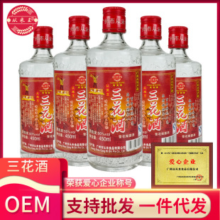 ��������������ʳ��50��450ml�خa��ˮ�������̼������l