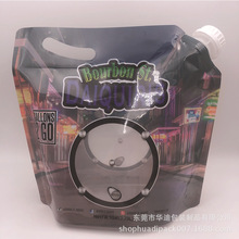 4Lţ�̹�֭��������� �����y��©Һ���ˮˮ�� ���S����