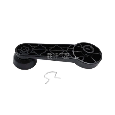 Armrest, handle, handle Carnival Escort Mondeo KA