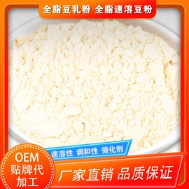 动物性饲料;营养性添加剂;食品饮料加工