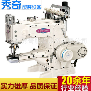 ������ٿvͲ������往�p��ʽ�X�p�C/�X�p�C/����往�C