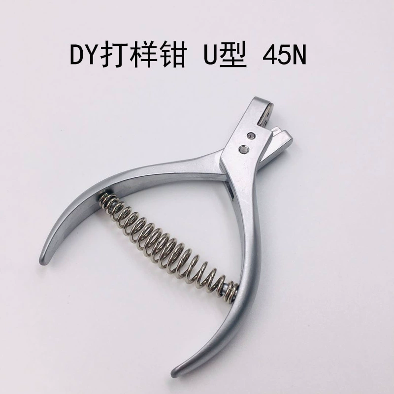 U-образные плоскогубцы для Проверки Билетов отрезные плоскогубцы для ножей плоскогубцы для ткани 45N инструмент для изготовления пластин с разрезом одежды