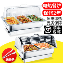 늼ӟ������͠t���P䓱��ؠt�Ƶ��ҕ���Ơt������͠tʳ�ñ����