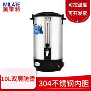 늟��_ˮƿ ���P����Î����^6-48L�_ˮͰ �̲�ꌣ�I����Ͱ