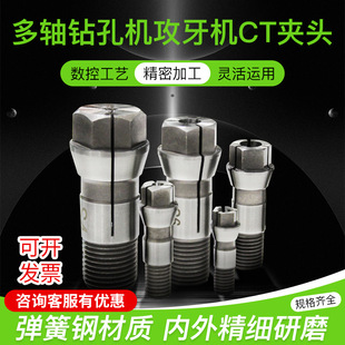 ���S��荿׹����C�A�^CT5�����C�A�^CT6�z�F�A�^�Ԅӹ����C�A�^