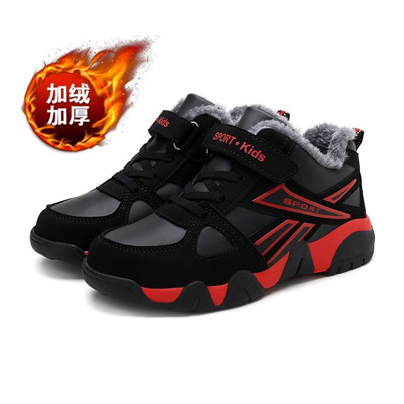 Zapatos Jinjiang zapatos para niños zapatos deportivos de cuero otoño invierno zapatos de algodón para niños grandes zapatos de lana primavera y otoño
