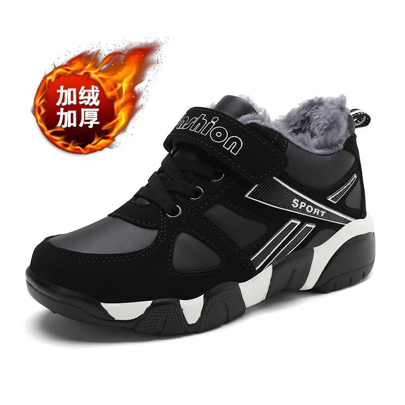 Zapatos Jinjiang zapatos para niños zapatos deportivos de cuero otoño invierno zapatos de algodón para niños grandes zapatos de lana primavera y otoño