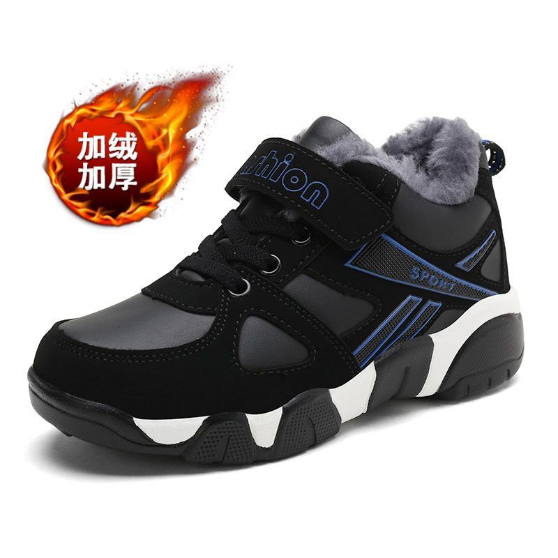 Zapatos Jinjiang zapatos para niños zapatos deportivos de cuero otoño invierno zapatos de algodón para niños grandes zapatos de lana primavera y otoño