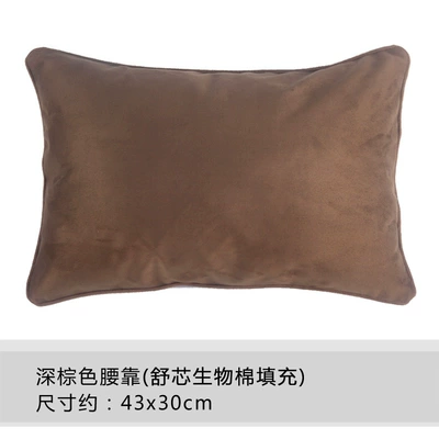 Double Strap Neck Protector — Headrest - dark-brown-waist