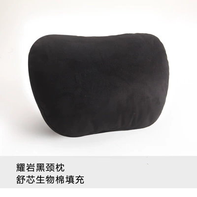 Suitable for Su7Yu7 Wenjie M5789 Car Headrest, Same Style Neck Pillow, Car Lumbar Support, Ideal Soft Cushion (Headrest) - yaoyan-black-neck-pillow-increased-upgrade-version