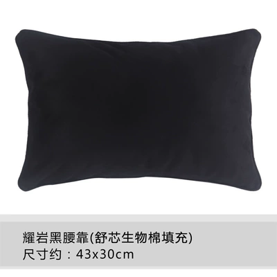 Seat Double Buckle Double Strap – Headrest - black-waist