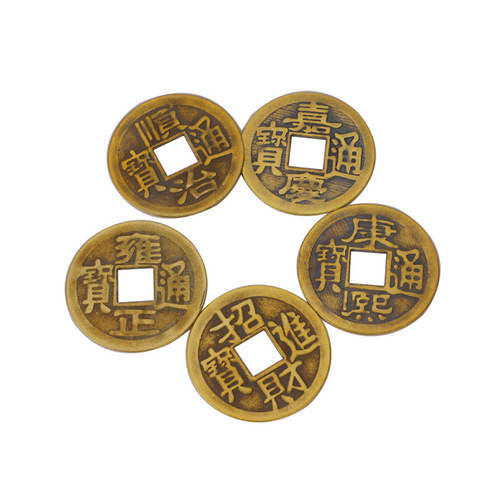Manufacturer wholesale 4.2cm 6cm Five Emperors Copper Coins Shunzhi Qianlong Kangxi Copper Coins Antique Copper Coins