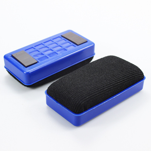 Rubber magnet large easy-to-wipe magnetic whiteboard eraser can absorb drawing board eraser blackboard eraser whiteboard brush office teaching blackboard eraser