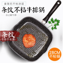 ���×l�yţ��� ��ţ�Ō����ƽ��偼�偲�ճ� ȼ��늴Št28CM