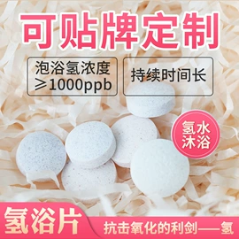 滤料;节能环保材料;矿物吸附剂