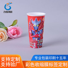 PVC�����z�տsĤ ���u��ű����z�ט� �_�ĵ��pͨ��sĤ�𱬟��u