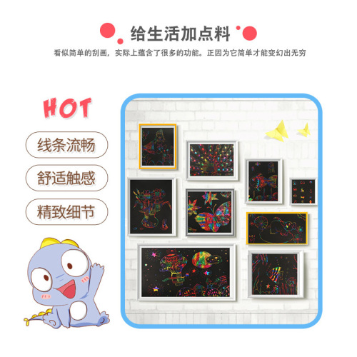 Children's scratch painting creative colorful cartoon intellectual art rainbow unicorn graffiti diy drawing paper manufacturer wholesale