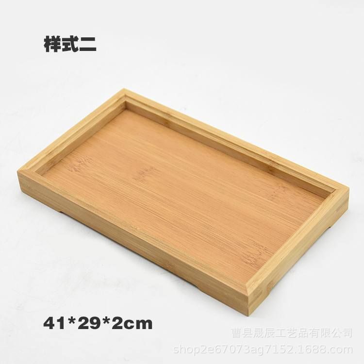 Fábrica al por mayor bandeja de té de bambú bandeja de madera rectangular bandeja de té de bambú japonés fruta bandeja de madera bandeja de barbacoa