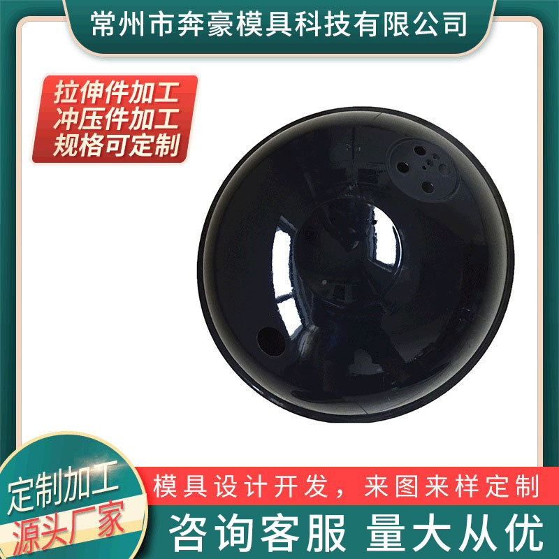 不锈钢五金冲压件 不锈钢拉伸件冲压件异形弹片配件出售