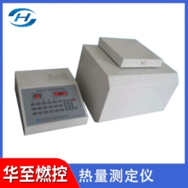 锅炉配附件;其他仪器配件;自动化控制