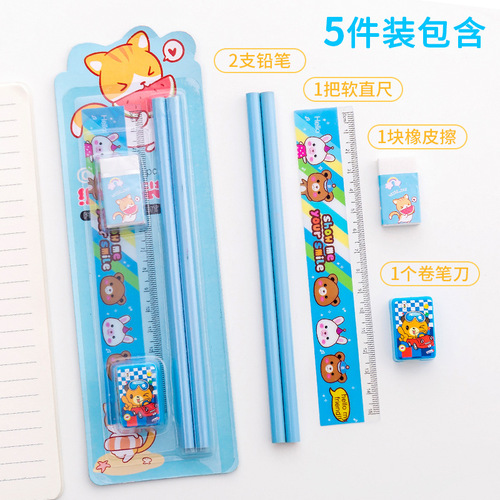 Factory Direct Sale Stationery Set of 5 Pieces, Kindergarten Prize, Elementary School Study Supplies, Excellent Gift, Wholesale