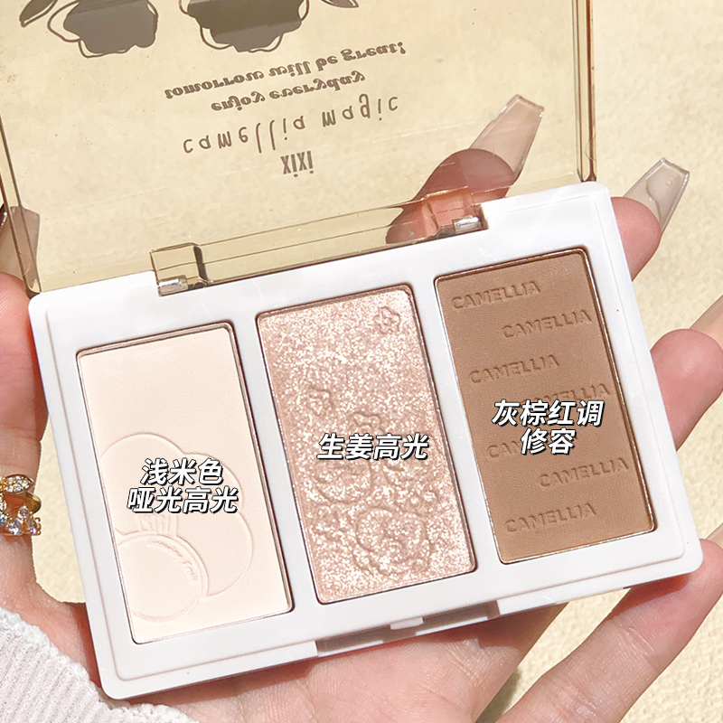 xixi三色腮红高光修容三合一体盘正品晒红女胭脂裸妆自然哑光鼻影