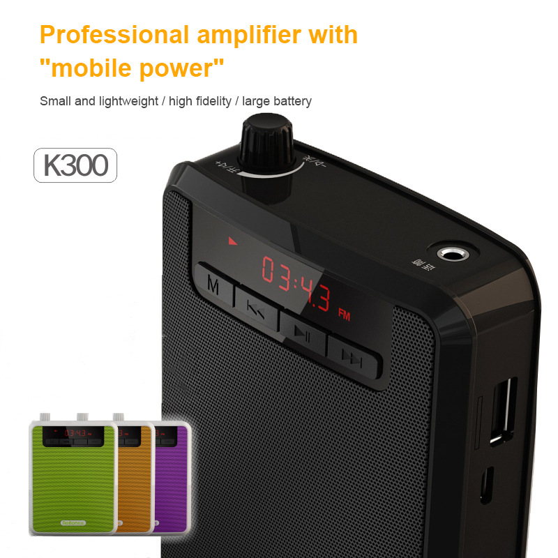 Rolton bluetooth K300BT外贸  Portable Voice Amplifier 扩音器