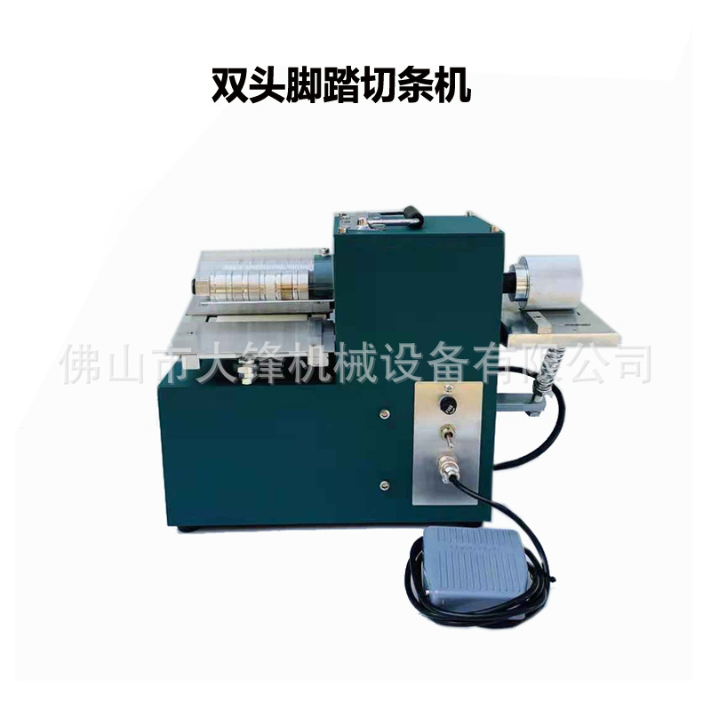 С��Ƥ��������޷Ĳ��๦��Բ�����п�����������Ƥ���е�豸