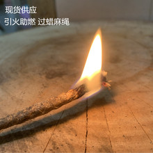 ���R�d���Nbushcraft ��������Ұ�I��ˮ������ ��q ��ʯ��Ϟ���K