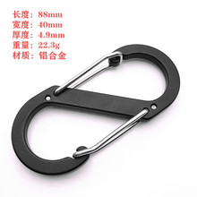 ��ɽ���� 8���h ����S�h �X�Ͻ��h�� ������  �S��ֱ�N