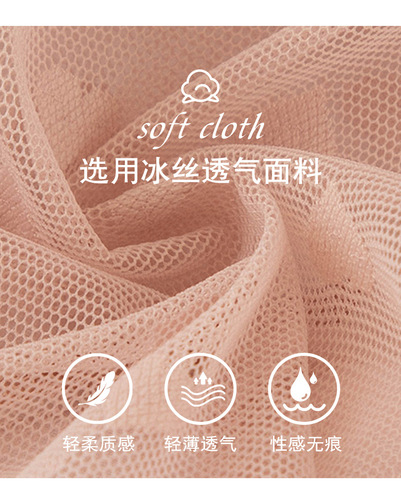 New!  Japanese underwear women's love lace mid-waist pure cotton crotch sexy thin breathable mesh women's underwear