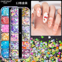 美甲亮片12色圣诞美甲饰品 枫叶雪花 贴纸镭射蝴蝶幻彩指甲贴盒装