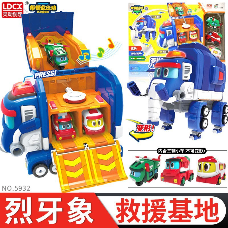 Transforming dinosaur & rescue robot toy set, multi‑form figures, full set