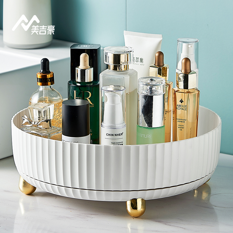 Caja de almacenamiento de cosméticos simple bandeja de almacenamiento giratoria tocador productos para el cuidado de la piel engrosada escritorio estante de almacenamiento multifuncional