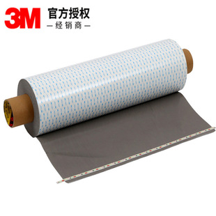 3M5604A-GP��ɫVHB�p���z��܇�������ϲ��������o�۷�ˮ�p���z��