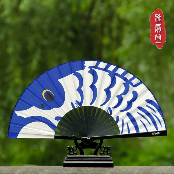 Blue Fish (7 inches) without box or cover