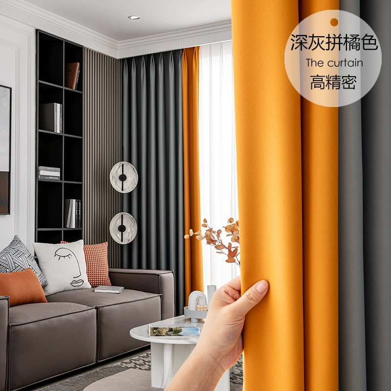 Full shading high precision curtain 2023 new living room finished bedroom bay window sunscreen sunbalt balcony insulation