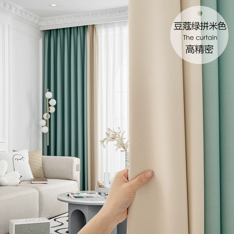 Full shading high precision curtain 2023 new living room finished bedroom bay window sunscreen sunbalt balcony insulation