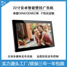 ����21.5��V��Cһ�w�W�j�C��׿�����녴惦�ڒ�ʽ�V��C�@ʾ��