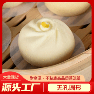 �S�����lһ�������\���\�ϼ����\�|���z�^���決�ͼ����ͷ�����