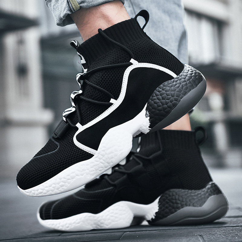 Basketball Shoes Men's Spring and Summer Large Size Trendy Shoes Cross-Border Single Shoes Breathable Elastic Fly Woven Fashion Sports High-Top Shoes Casual