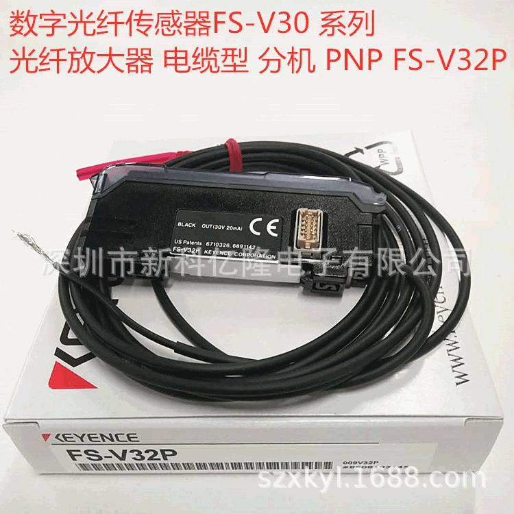 Keyence FS-V33P FS-V32 FS-V33CP FS-V34P FS-V32C FS-V34 сенсор