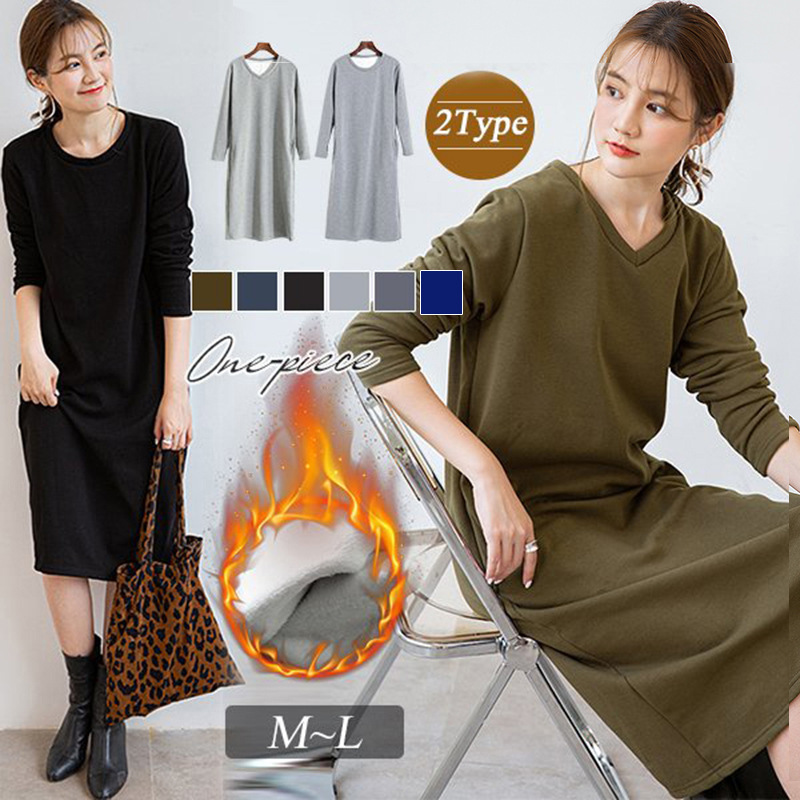 Autumn and Winter Long Loose Long Skirt Non-Falling Velvet Fleece-Lined Sweatshirt with Pockets Thickeneded Japanese and Korean Winter Long-Sleeved Dress
