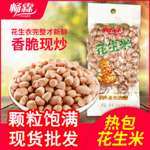 ����b������110g �k�������e���������ζ���� ��؛�¾Ʋ˻�����