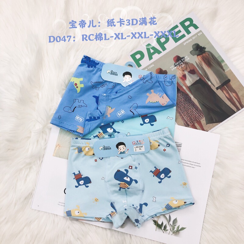 Boys' Cotton Boxer Shorts, Children's Shorts, Boys' Large, Medium, and Small 3D Student Underwear, Can Be Worn Outside, Cartoon Set