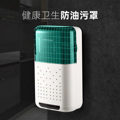 Household dust-proof covered chopstick holder kitchen shelf utensil drying storage box wall-mounted chopstick container