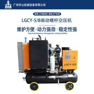 �_ɽ��Чֱ�B��yʽ�ƄӲ���ݗU�Չ��C5���Ś�8����������O��