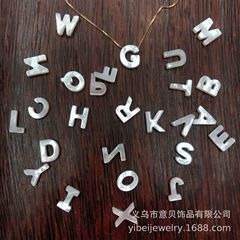 Deep sea mother-of-pearl white butterfly oyster 26 English letters 10mm shell pieces DIY jewelry handmade accessories wholesale